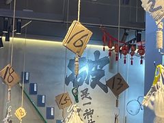 -破店大排档·海鲜·烧烤(南京店)