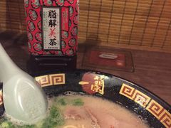 -一蘭拉面(新宿中央东口店)