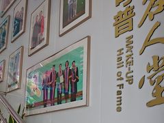 -美可普口腔医院(东街分店)