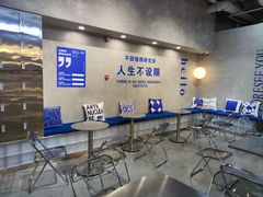 -禾沐·轻食·面包·咖啡
