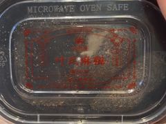 -叶氏麻糍(鼓浪屿店)