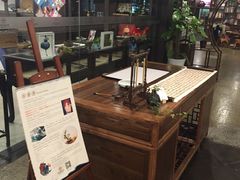 -苏州独墅湖书香世家酒店