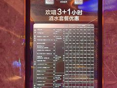 -纯K(打浦桥店)