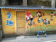 -石井坡(地铁站)