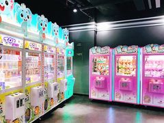 -反斗乐园(领展中心城店)