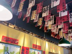 -蜀川川破店·江湖菜·烧烤(北京首店)