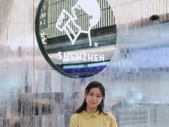 景观位-喜茶(深圳欢乐海岸LAB店)