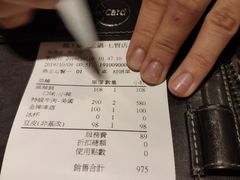 -鼎王麻辣锅(七贤店)