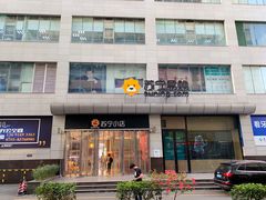 -苏宁易购(Suning Pro深圳华强北店)