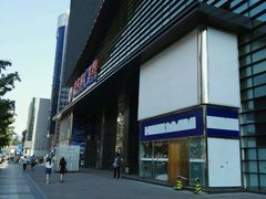 -中关村e世界-停车场