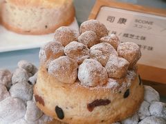 -SKROLL卡特司库·蛋糕定制·生吐司·司康(古北程家桥店)