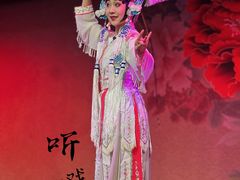 -盖碗儿梨园·变脸吐火·川剧(天府广场店)