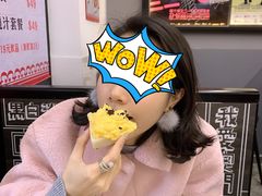 -華人 華星冰室(氹仔 店)