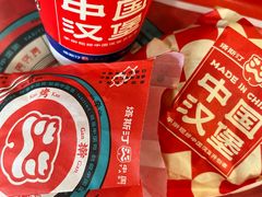 -塔斯汀中国汉堡(白云京溪地铁站店)
