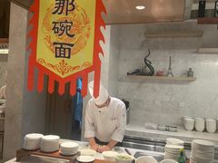 -云尚自助餐厅(佛山南海瞻云酒店)