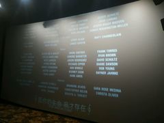 -中影·星感觉激光巨幕影城(博物馆店)