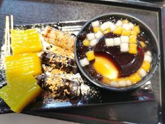 -鲜芋仙(中华广场店)