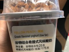 -星巴克(无锡高铁站店)