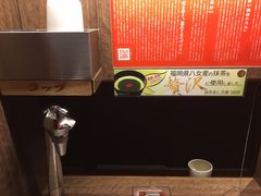 -一兰拉面(梅田阪急东通店)
