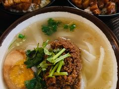 -阿元来了(西环店)