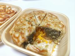 -椰香超级饼屋