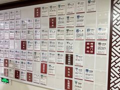 -中国中医科学院西苑医院(本部)