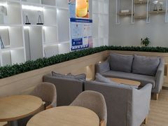 -好利来(南塔店)