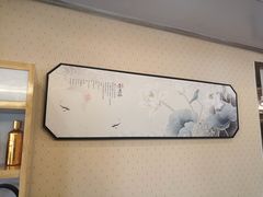 -益康盲人推拿按摩(长虹店)