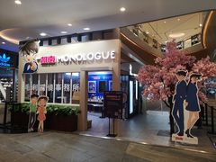 -深圳来福士广场