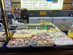 -日照红甜品店(老水街店)