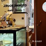 深陷咖啡的沼泽 福至心灵的手冲