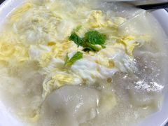 高汤云吞(含蛋)-买又大餐厅(福林里店)