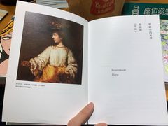 -西西弗书店&矢量咖啡(凯德晶萃广场店)