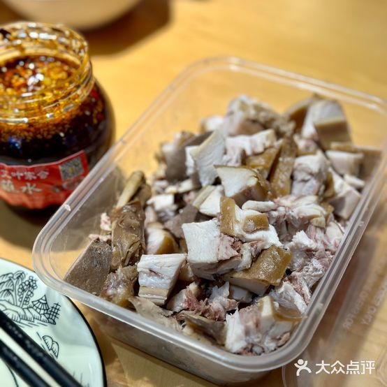 家会蘸水兔