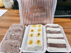 -南大门韩国米糕(公滨路店)