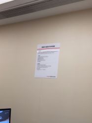 -上海玫瑰医疗美容医院