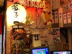 -平成屋· Late Night 食堂(四川北路店)