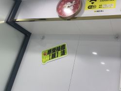-苗医生专业祛痘·皮肤管理