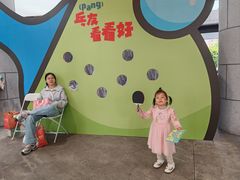 -浦江城市生活广场(江月路店)