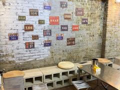 -姐夫家·沈阳黏糊麻辣拌·拌鸡架·冷面(南头古城店)