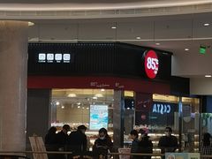-85度C(南京龙江店)