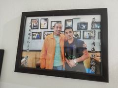 -青海名吃尕张娃非遗烤肉(海湖总店)