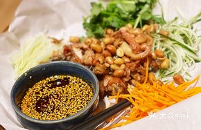 Shredded Roasted Rabbit