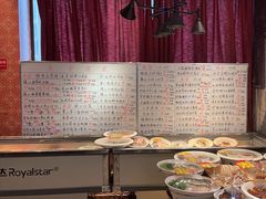 -永安鱼庄·镇江菜(三店纬五路店)