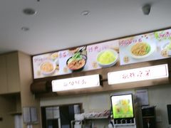 -李先生牛肉面大王(长春儿童医院店)