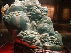 -北京工艺美术博物馆