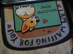 -NITORI 宜得利家居(金银潭永旺梦乐城店)