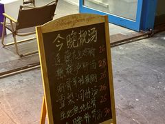 -新汇大融城