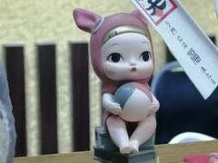 -学习谷日语培训日本留学·多语种外语教学(海淀人大分部)