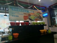 -泉味道贵州厨房(三里河店)